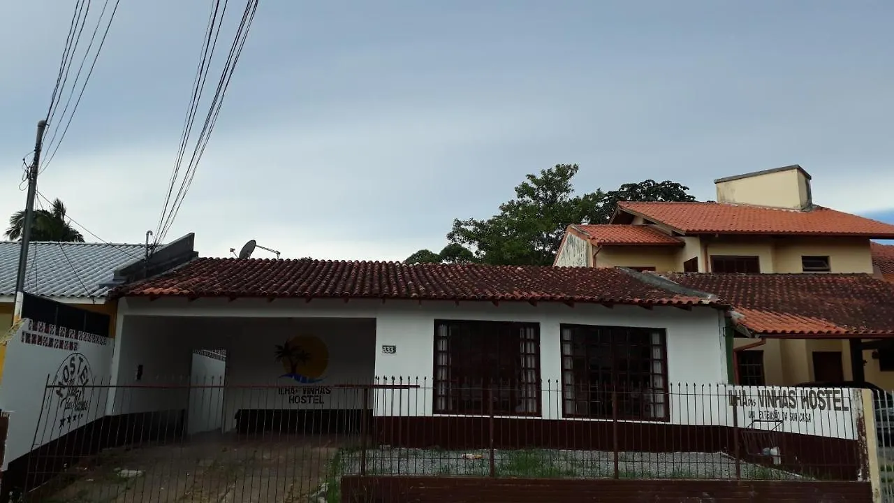 Hostel Ilha Das Vinhas Unidade Santa Monica Florianopolis Brazil